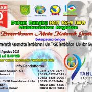 Gandeng Gasebu, IWO Inhil Gelar Pemeriksaan Katarak Gratis Dalam Rangka HUT IWO Ke 9, Ini Syaratnya