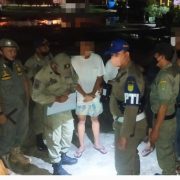 5 Remaja Dibubarkan Tim URC Satpol PP Inhil Karna Tidak Pakai Masker dan Kumpul Ditempat Gelap